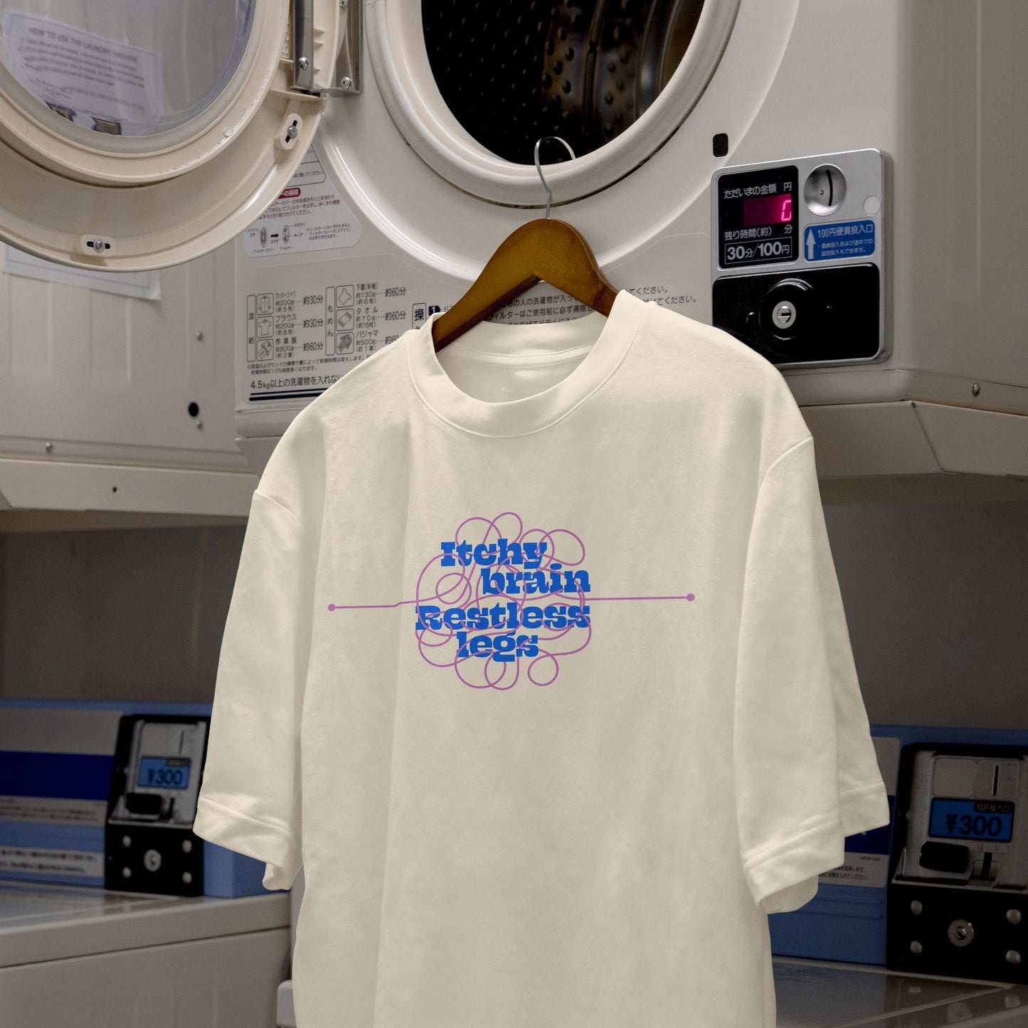 Itchy Brain T-shirt (Natural)